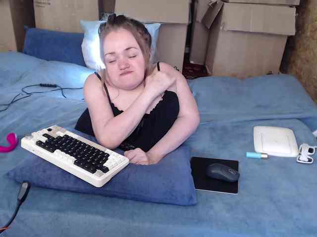 MiniNatali webcam