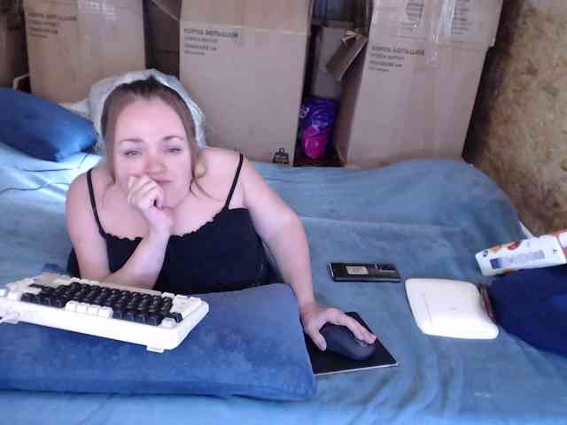 MiniNatali webcam