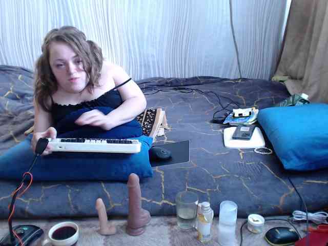 MiniNatali webcam