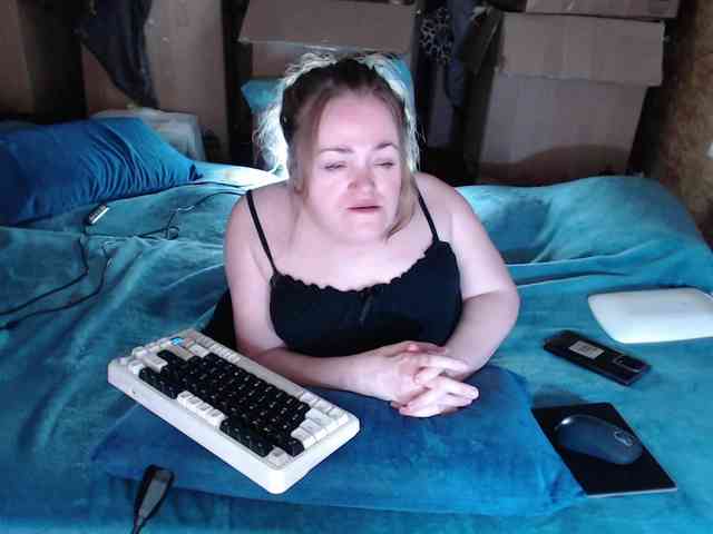 MiniNatali webcam