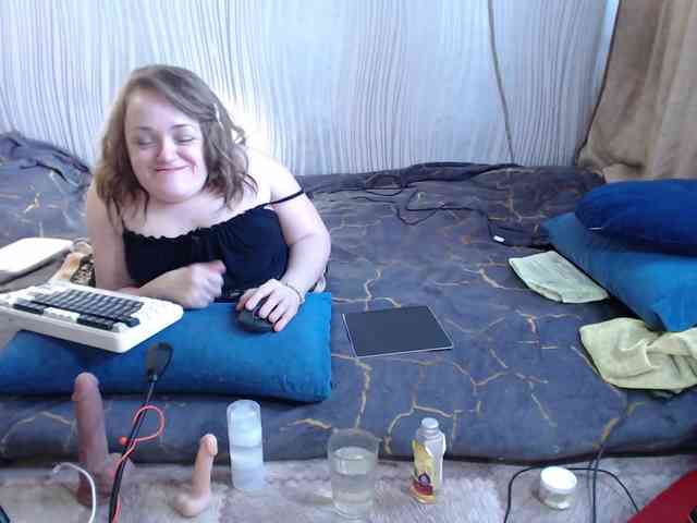 MiniNatali webcam
