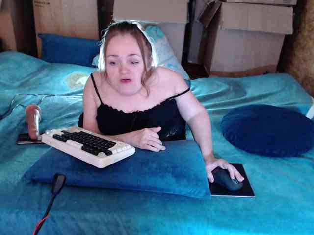 MiniNatali webcam