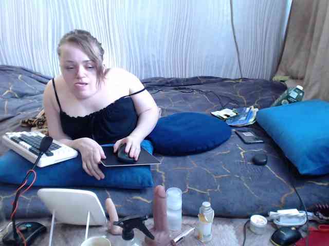 MiniNatali webcam