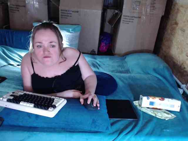 MiniNatali webcam
