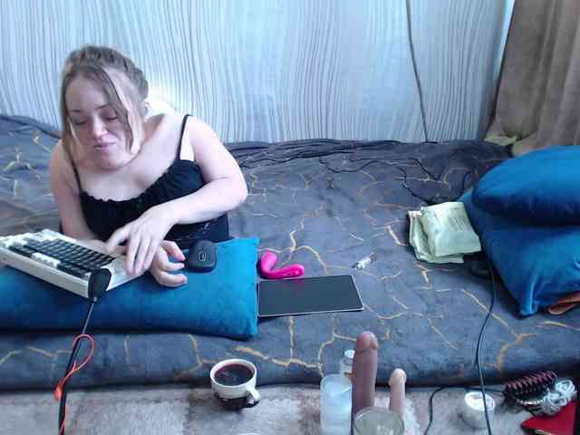 MiniNatali webcam