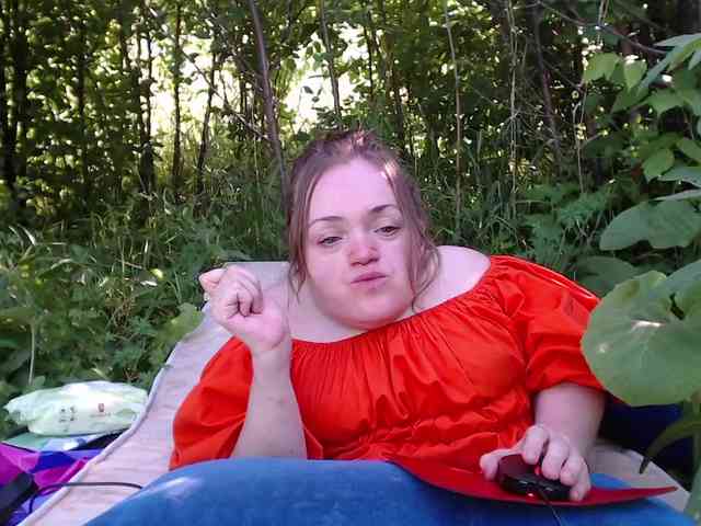 MiniNatali webcam
