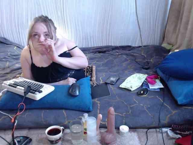 MiniNatali webcam
