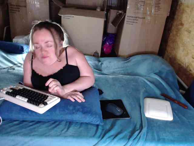 MiniNatali webcam