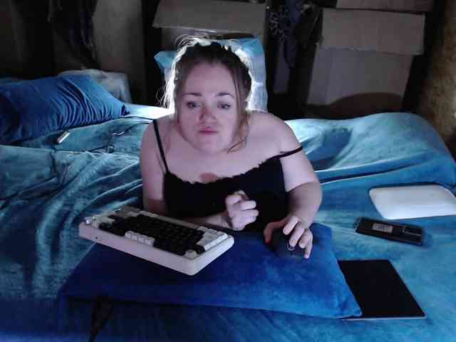 MiniNatali webcam