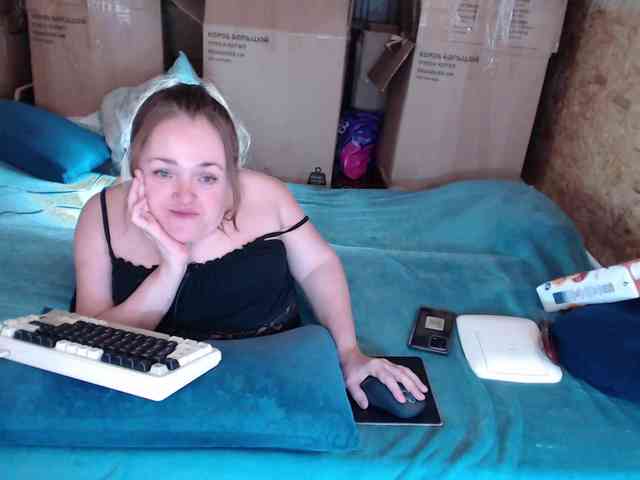 MiniNatali webcam