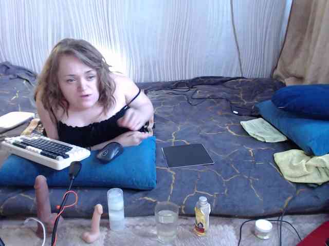 MiniNatali webcam