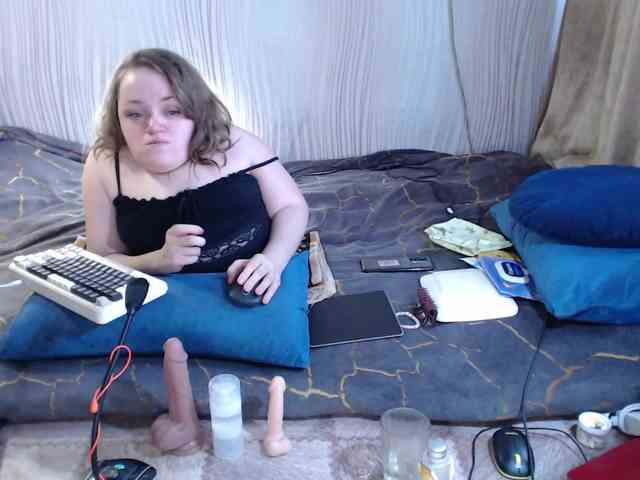MiniNatali webcam