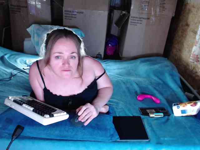 MiniNatali webcam