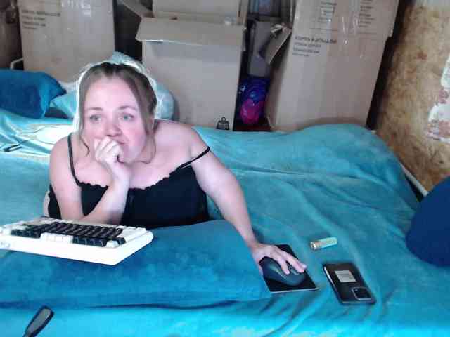 MiniNatali webcam
