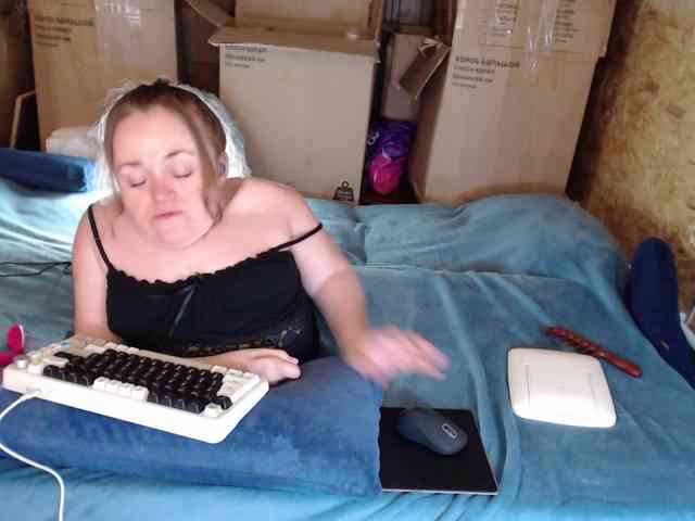 MiniNatali webcam