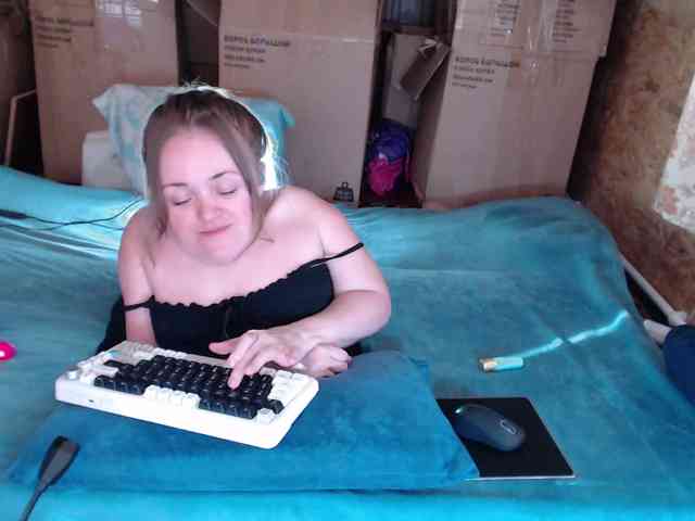 MiniNatali webcam