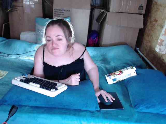 MiniNatali webcam