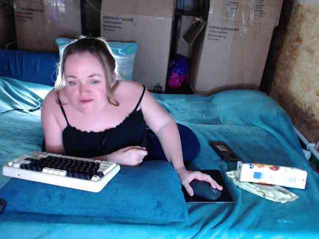MiniNatali webcam
