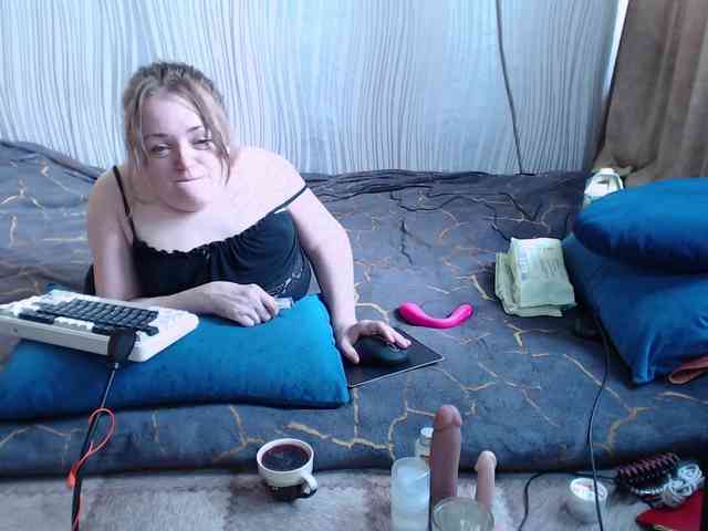 MiniNatali webcam