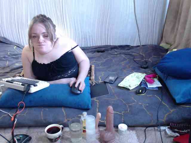 MiniNatali webcam