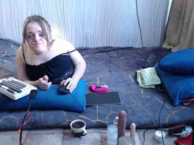 MiniNatali webcam
