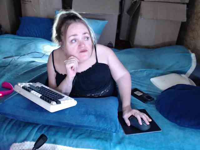 MiniNatali webcam