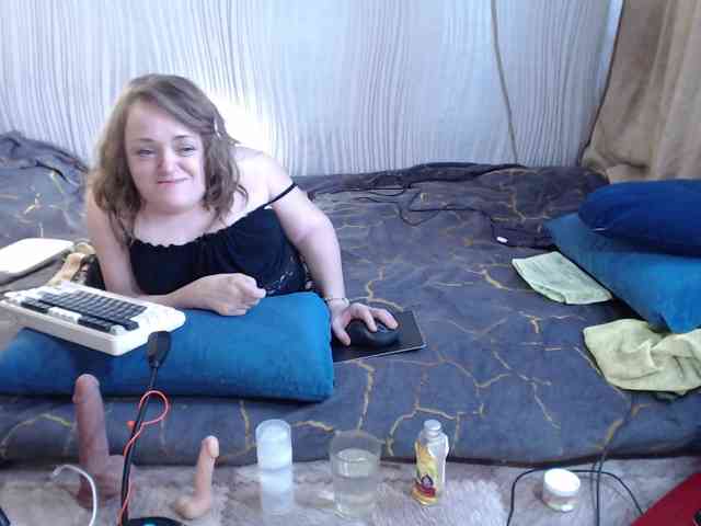 MiniNatali webcam