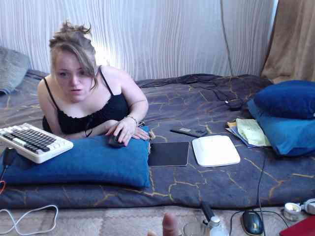 MiniNatali webcam