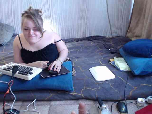 MiniNatali webcam