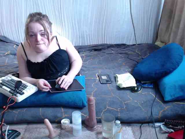 MiniNatali webcam