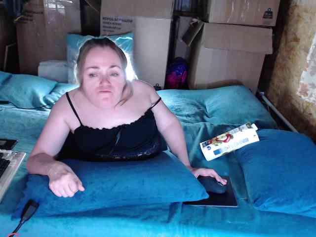 MiniNatali webcam