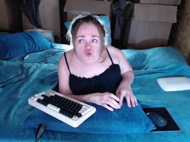MiniNatali webcam