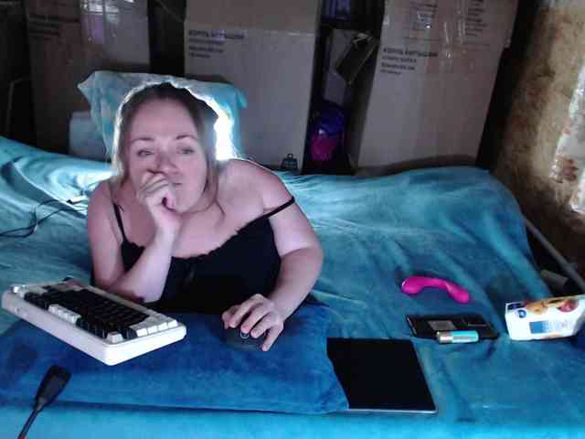 MiniNatali webcam