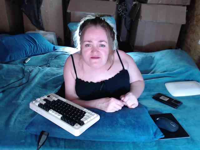 MiniNatali webcam