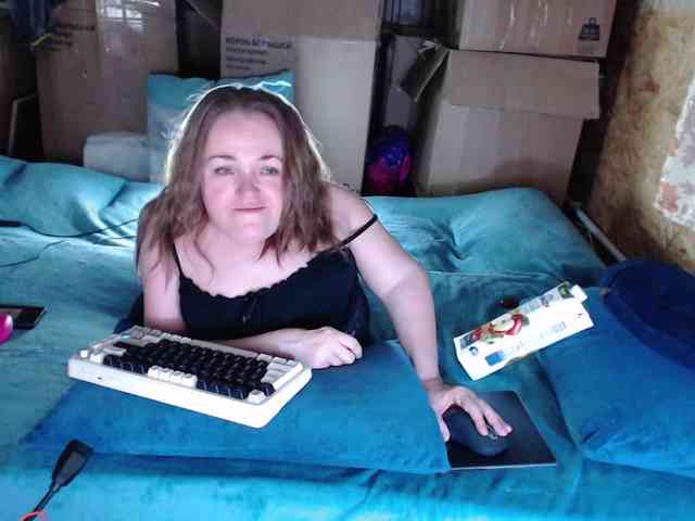 MiniNatali webcam