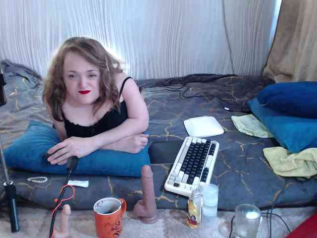 MiniNatali webcam