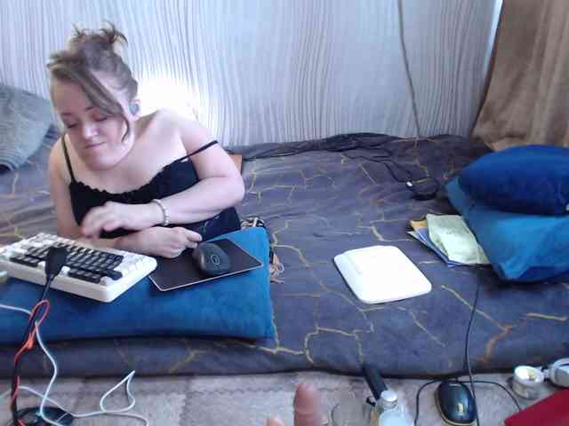 MiniNatali webcam