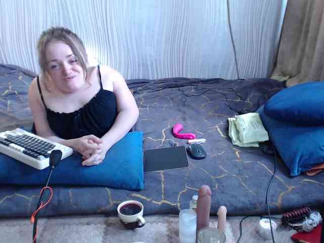 MiniNatali webcam