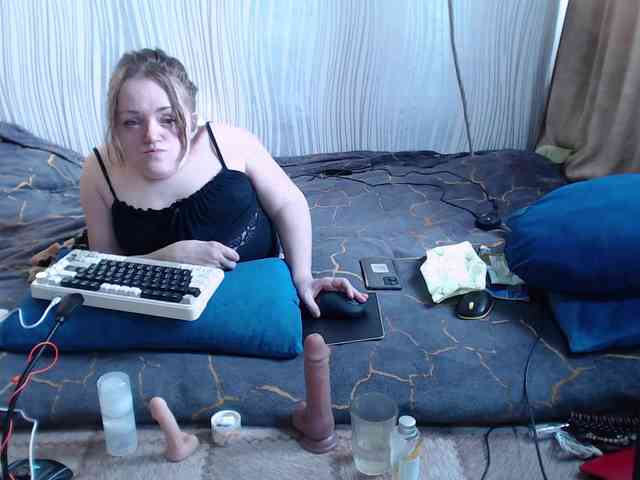 MiniNatali webcam