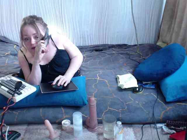 MiniNatali webcam
