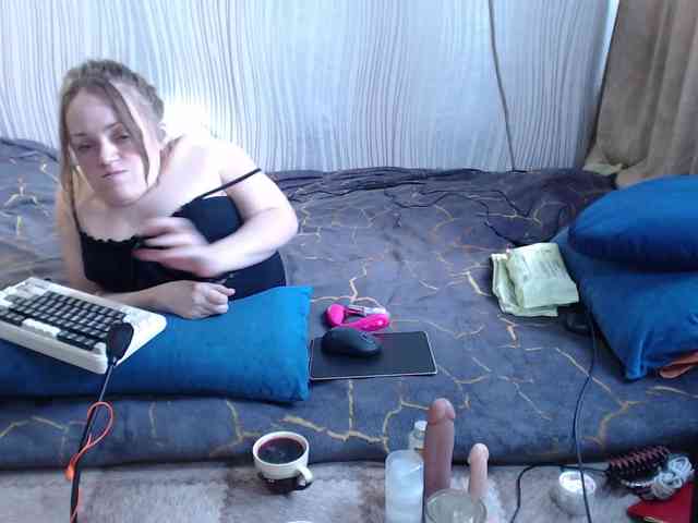 MiniNatali webcam