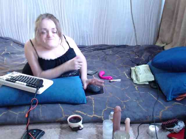 MiniNatali webcam