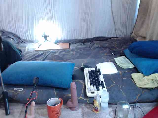 MiniNatali webcam