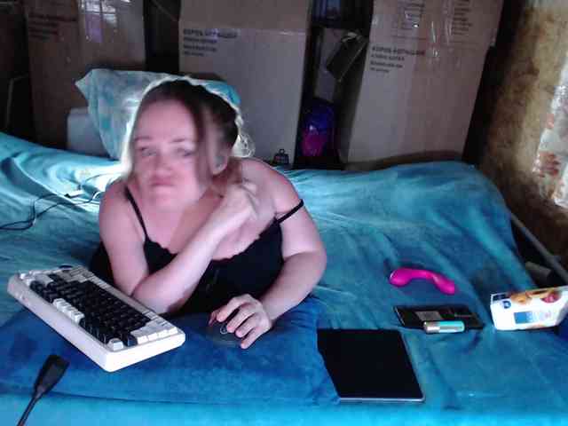 MiniNatali webcam