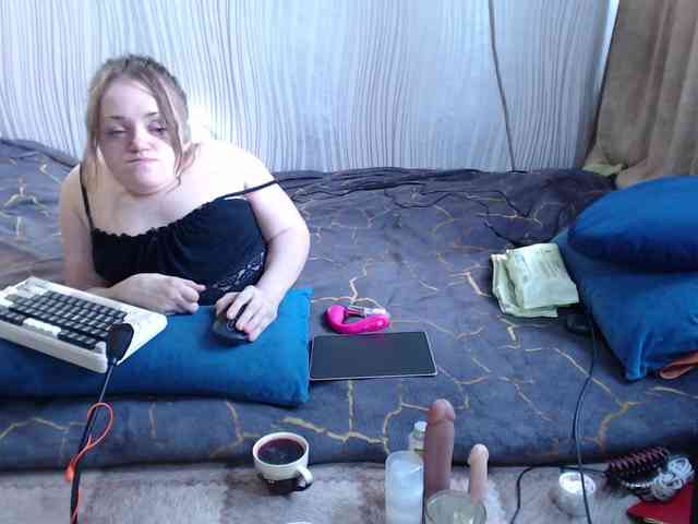 MiniNatali webcam