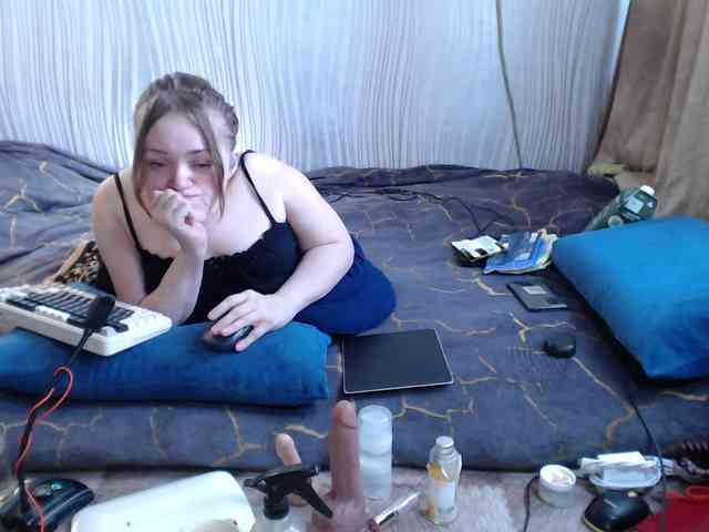 MiniNatali webcam