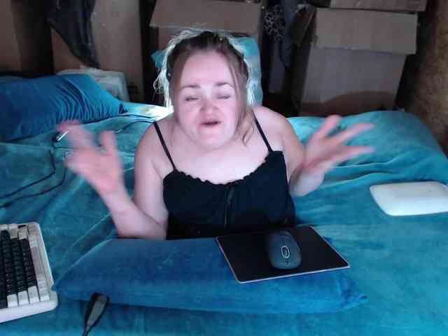 MiniNatali webcam