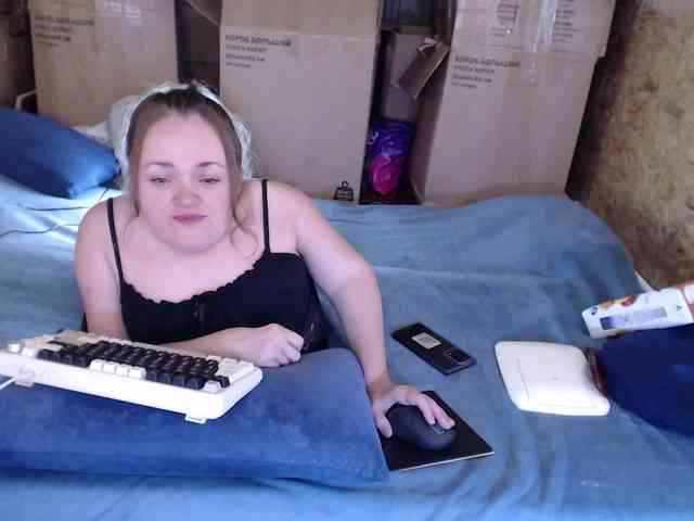 MiniNatali webcam