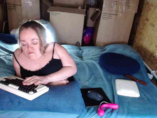 MiniNatali webcam