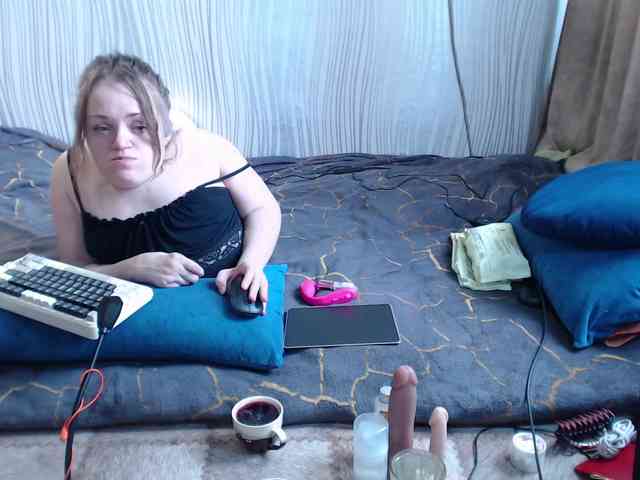 MiniNatali webcam